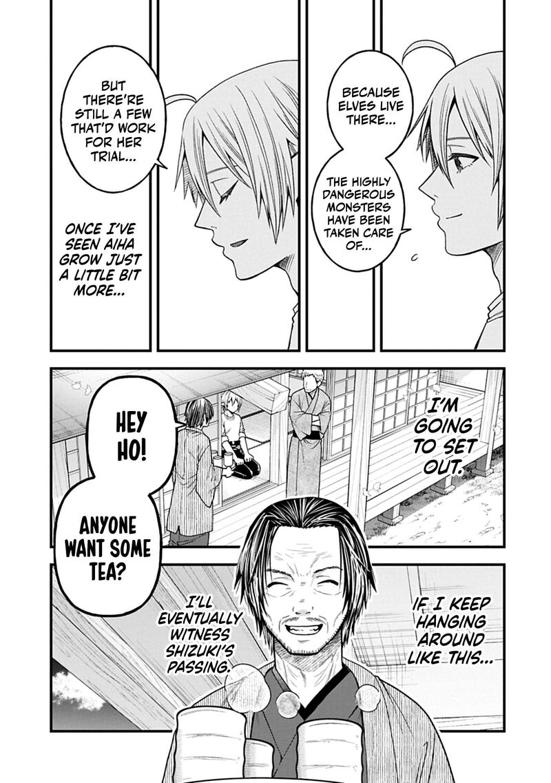 Tensei Shite High Elf Ni Narimashitaga Slow Life Wa 120 Nen De Akimashita 43 8