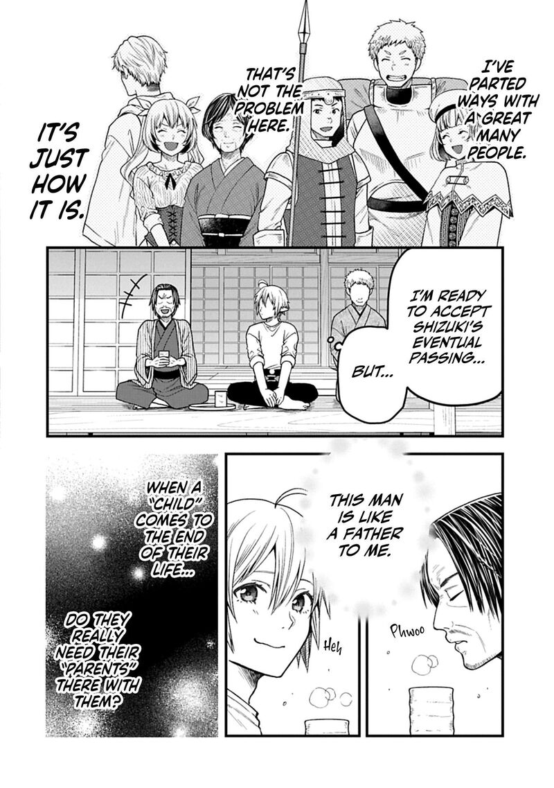 Tensei Shite High Elf Ni Narimashitaga Slow Life Wa 120 Nen De Akimashita 43 9