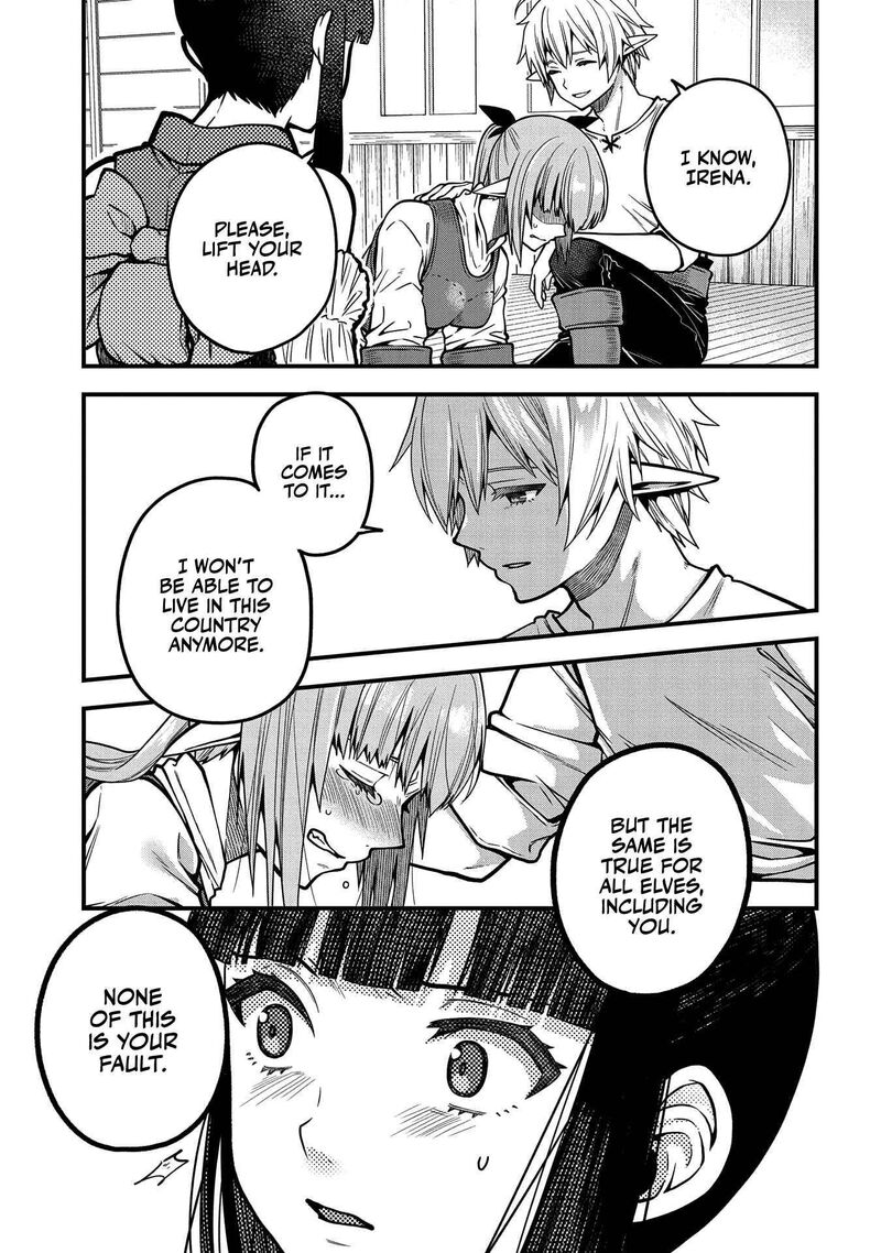 Tensei Shite High Elf Ni Narimashitaga Slow Life Wa 120 Nen De Akimashita 5 18