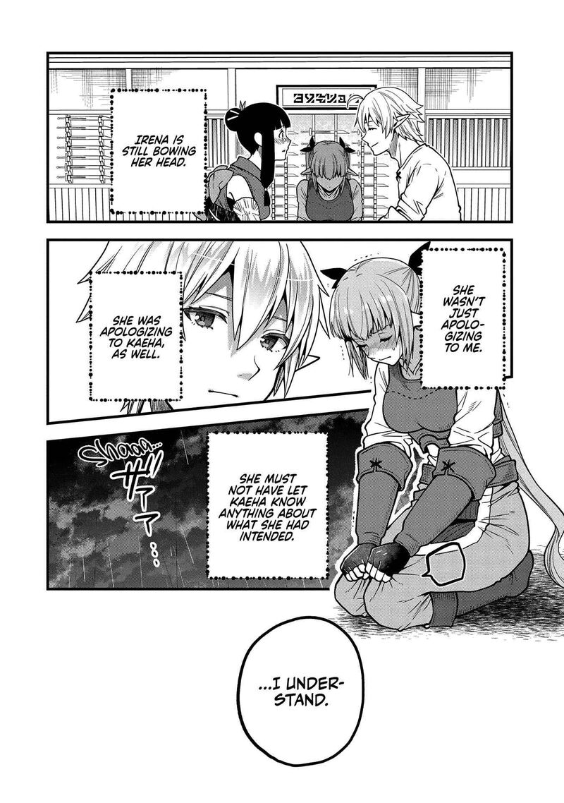 Tensei Shite High Elf Ni Narimashitaga Slow Life Wa 120 Nen De Akimashita 5 23