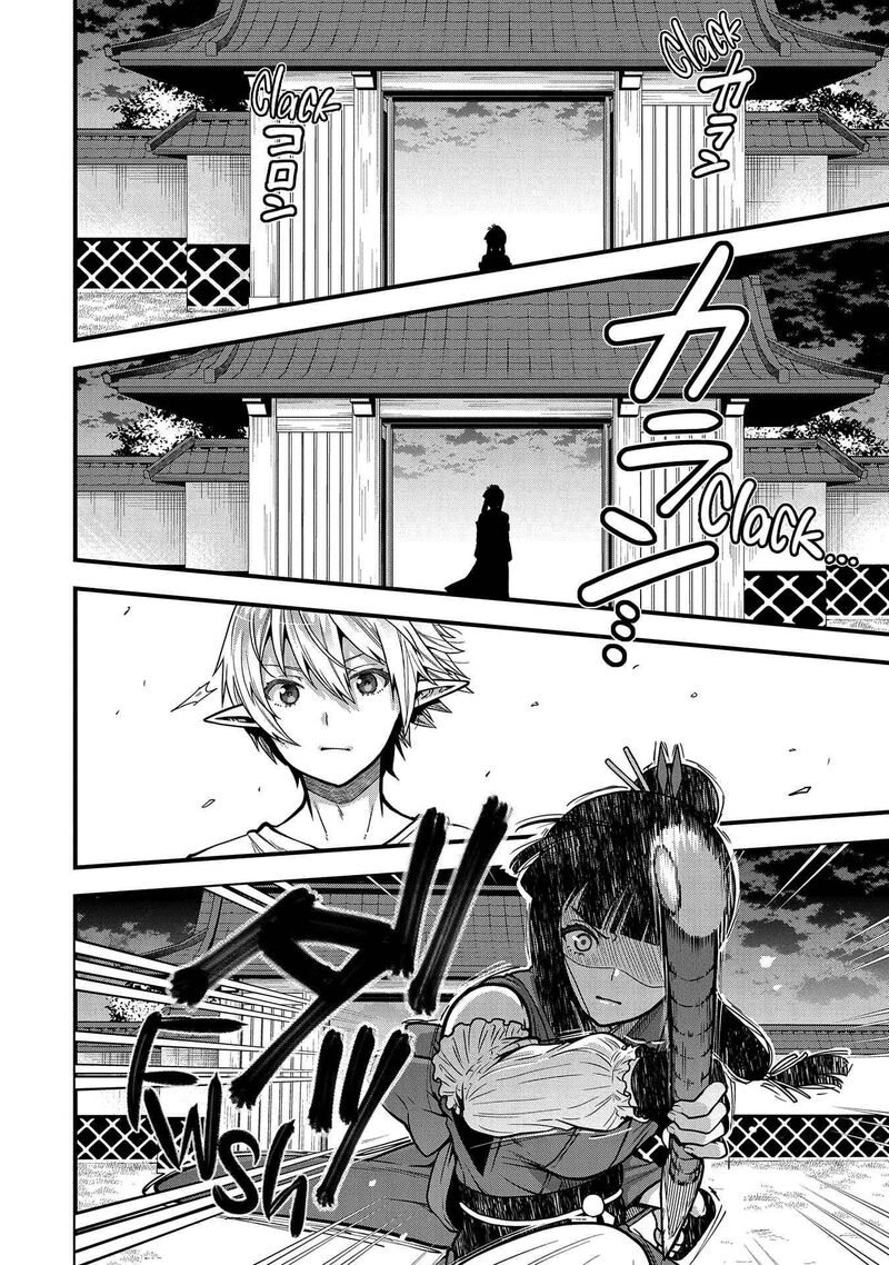 Tensei Shite High Elf Ni Narimashitaga Slow Life Wa 120 Nen De Akimashita 5 5