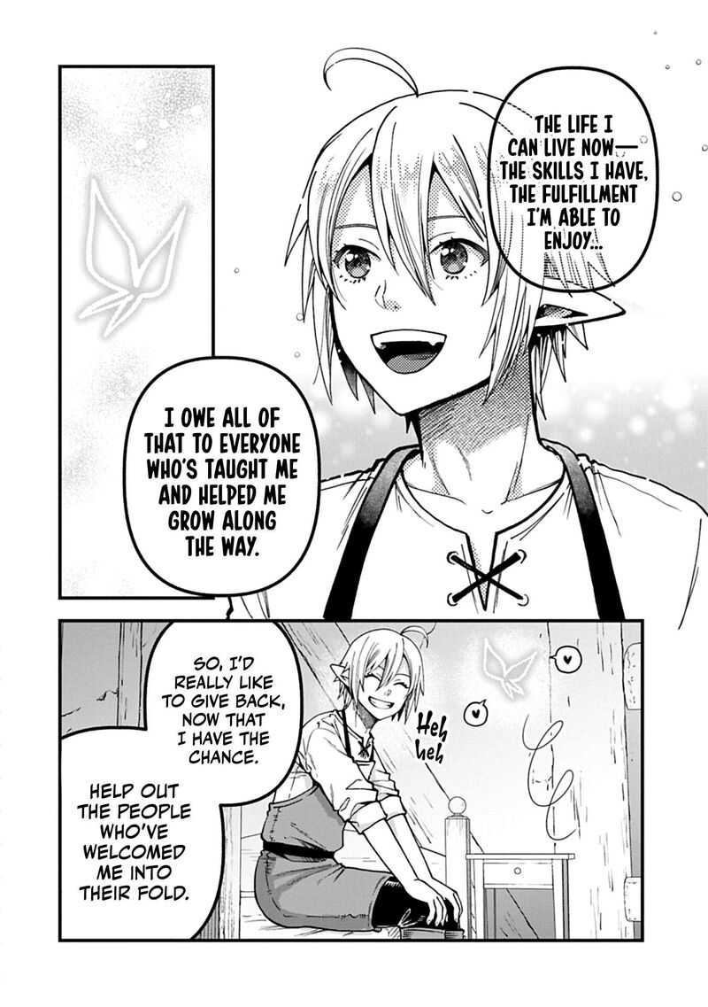 Tensei Shite High Elf Ni Narimashitaga Slow Life Wa 120 Nen De Akimashita 51 17
