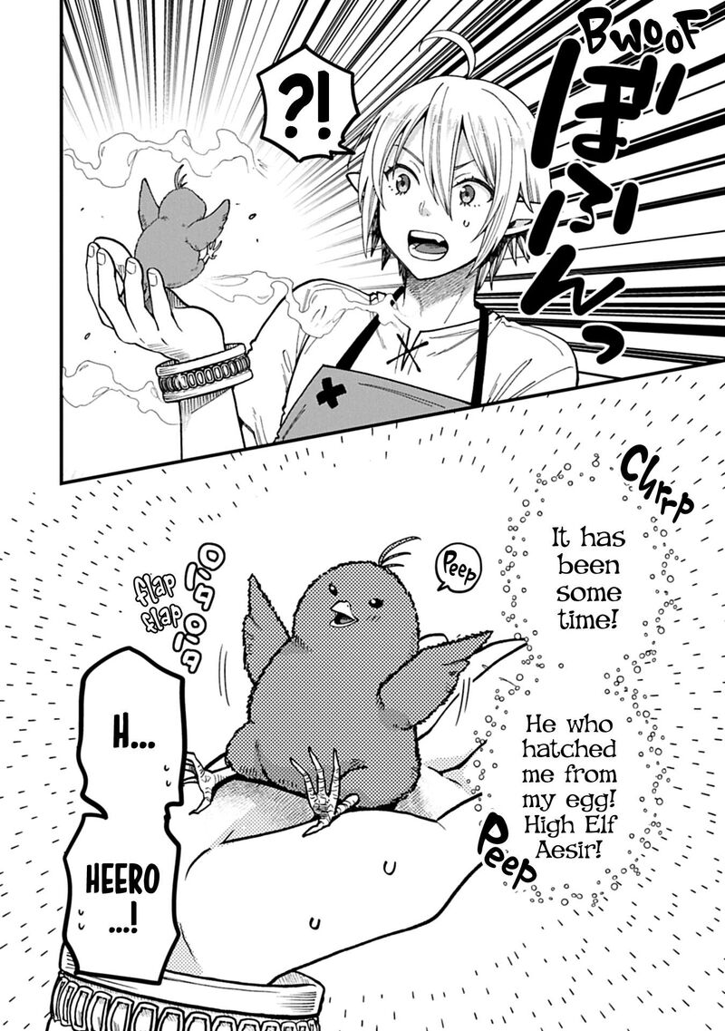 Tensei Shite High Elf Ni Narimashitaga Slow Life Wa 120 Nen De Akimashita 51 27