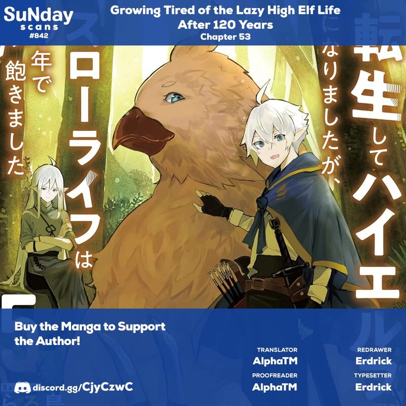 Tensei Shite High Elf Ni Narimashitaga Slow Life Wa 120 Nen De Akimashita 53 1