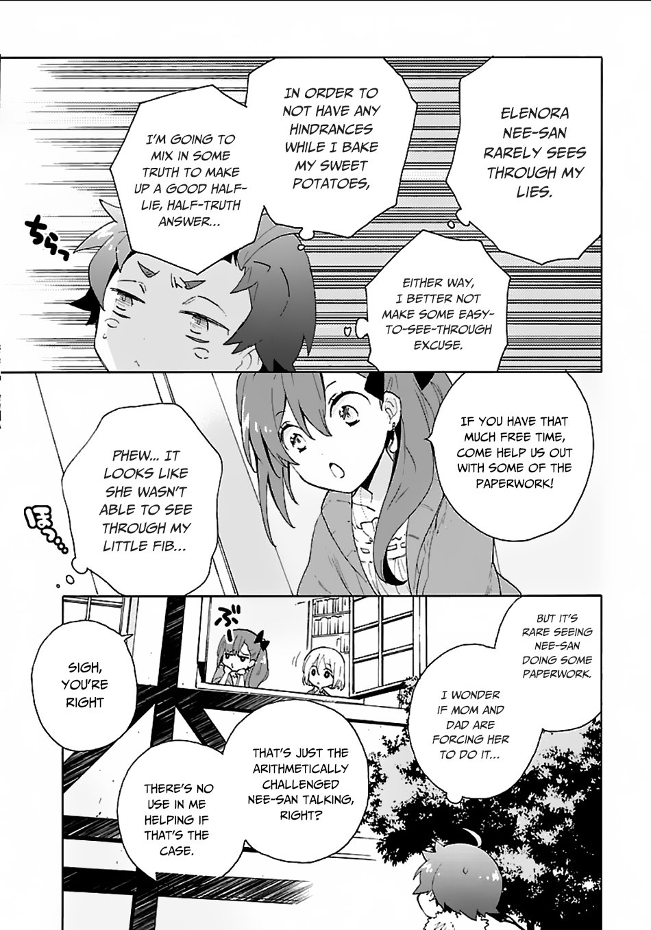 Tensei Shite Inaka De Slowlife Wo Okuritai 22 14