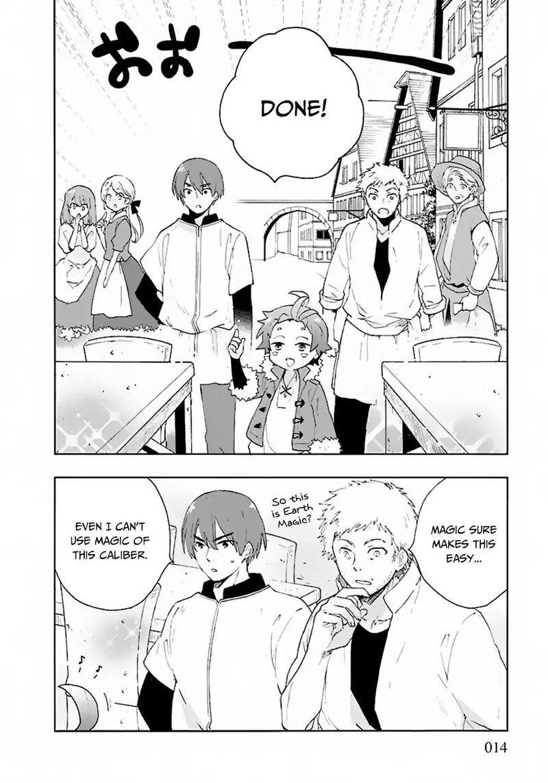 Tensei Shite Inaka De Slowlife Wo Okuritai 23 14