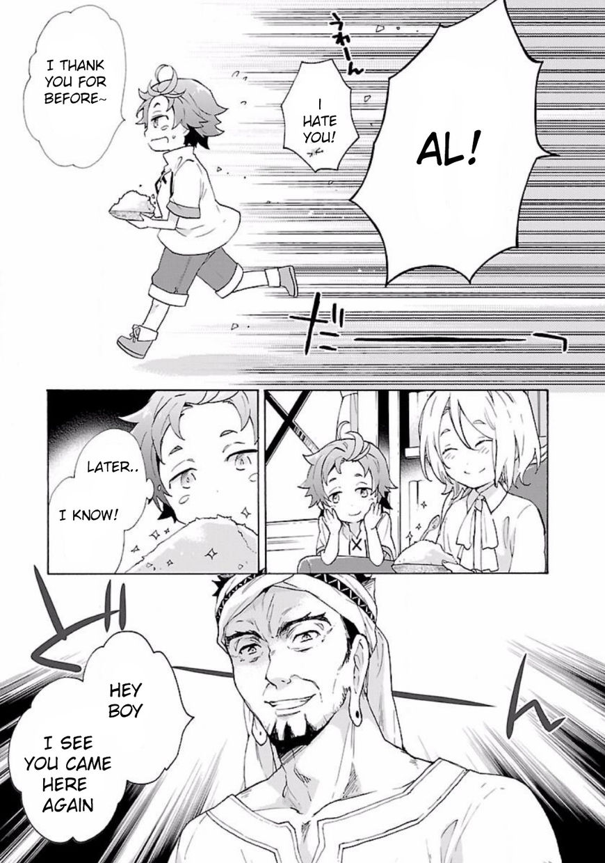 Tensei Shite Inaka De Slowlife Wo Okuritai 3 11