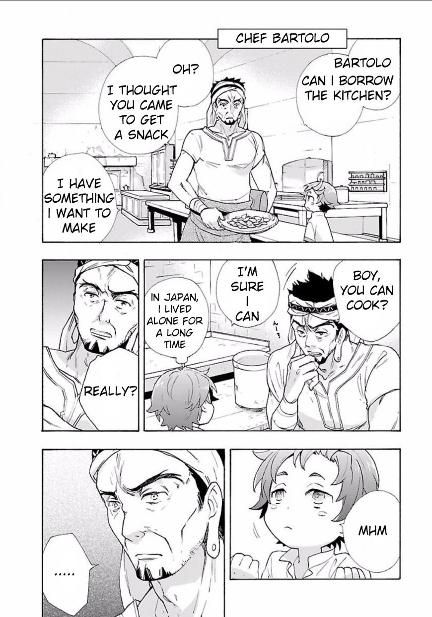 Tensei Shite Inaka De Slowlife Wo Okuritai 3 12