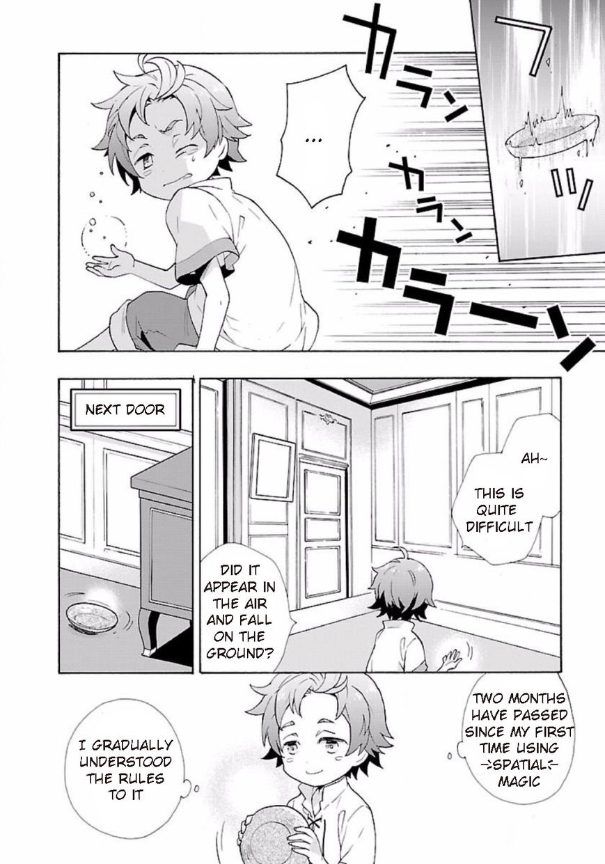 Tensei Shite Inaka De Slowlife Wo Okuritai 3 2