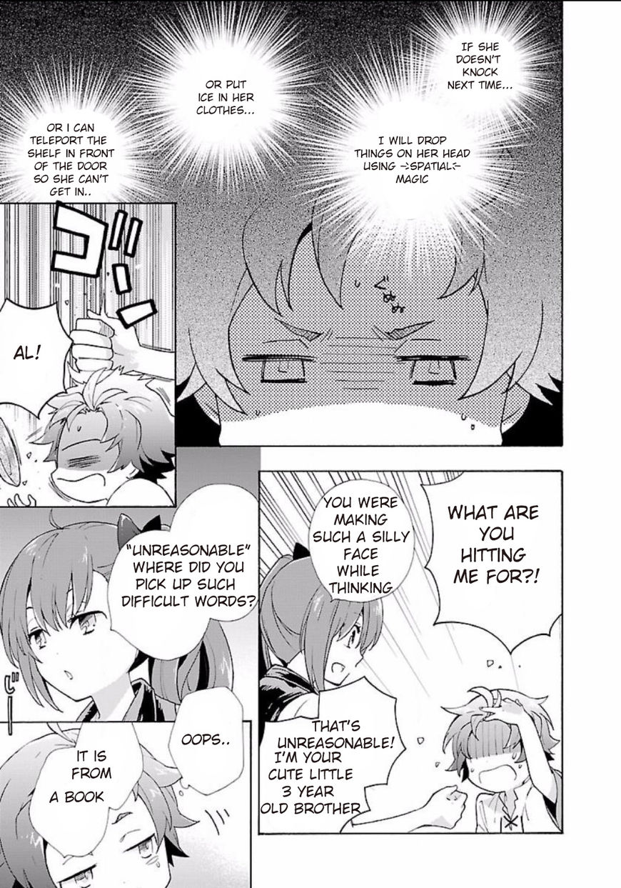 Tensei Shite Inaka De Slowlife Wo Okuritai 3 5