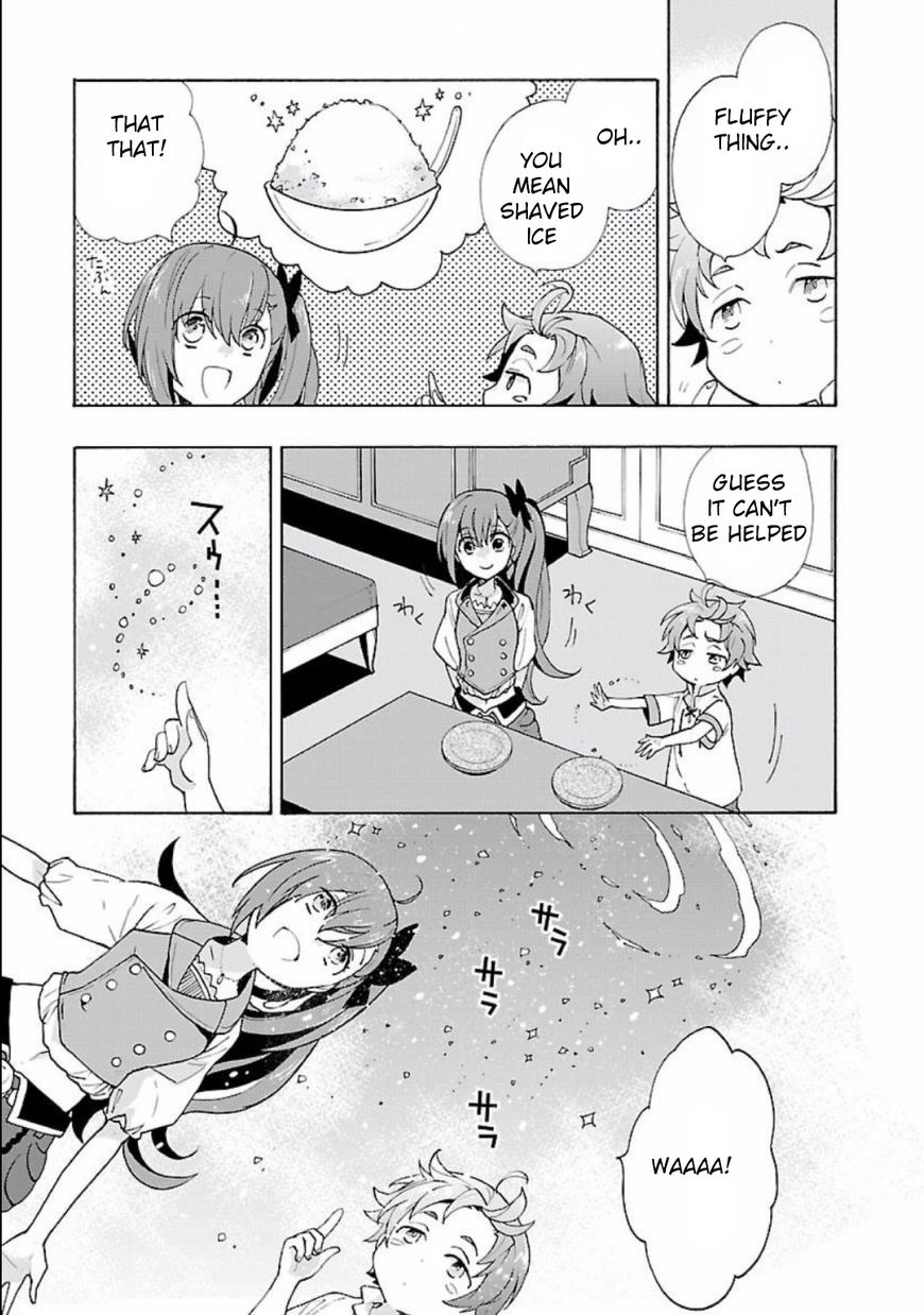 Tensei Shite Inaka De Slowlife Wo Okuritai 3 7