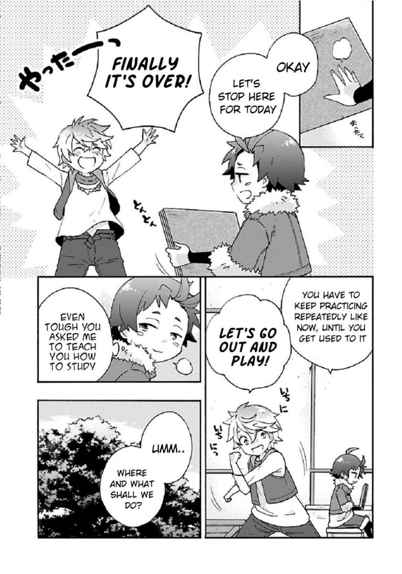 Tensei Shite Inaka De Slowlife Wo Okuritai 35 11