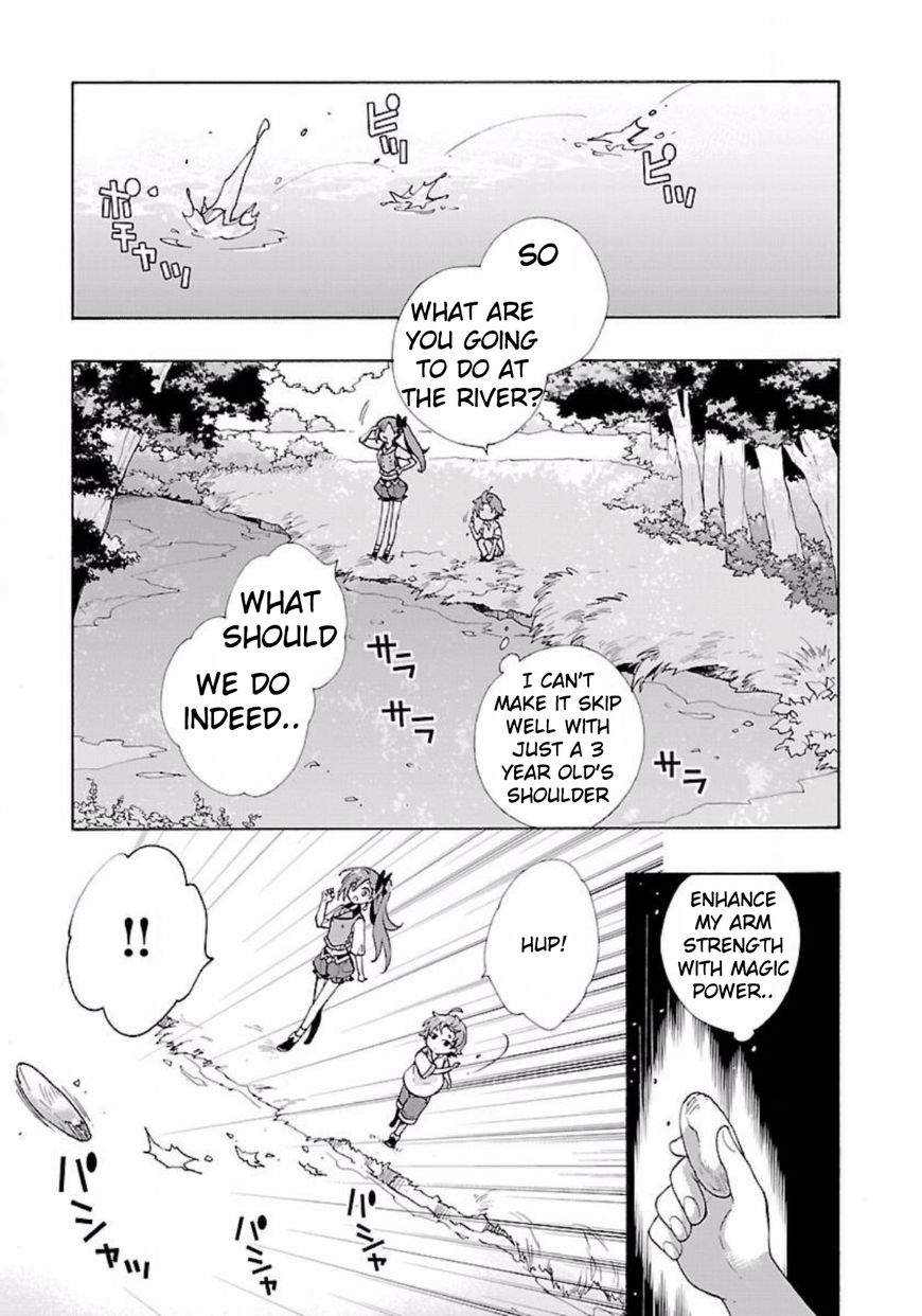 Tensei Shite Inaka De Slowlife Wo Okuritai 4 6