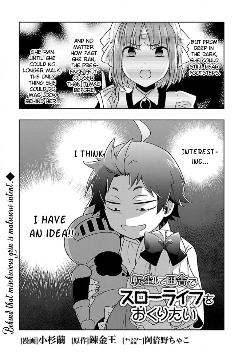Tensei Shite Inaka De Slowlife Wo Okuritai 59 1