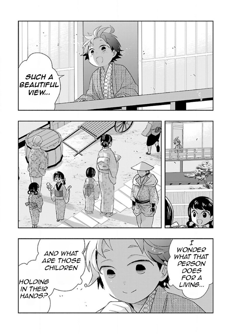 Tensei Shite Inaka De Slowlife Wo Okuritai 84 16