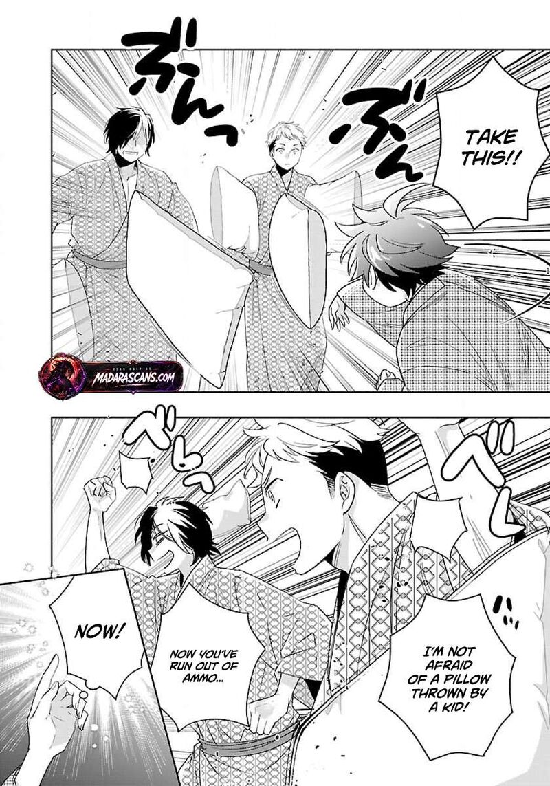 Tensei Shite Inaka De Slowlife Wo Okuritai 87 13