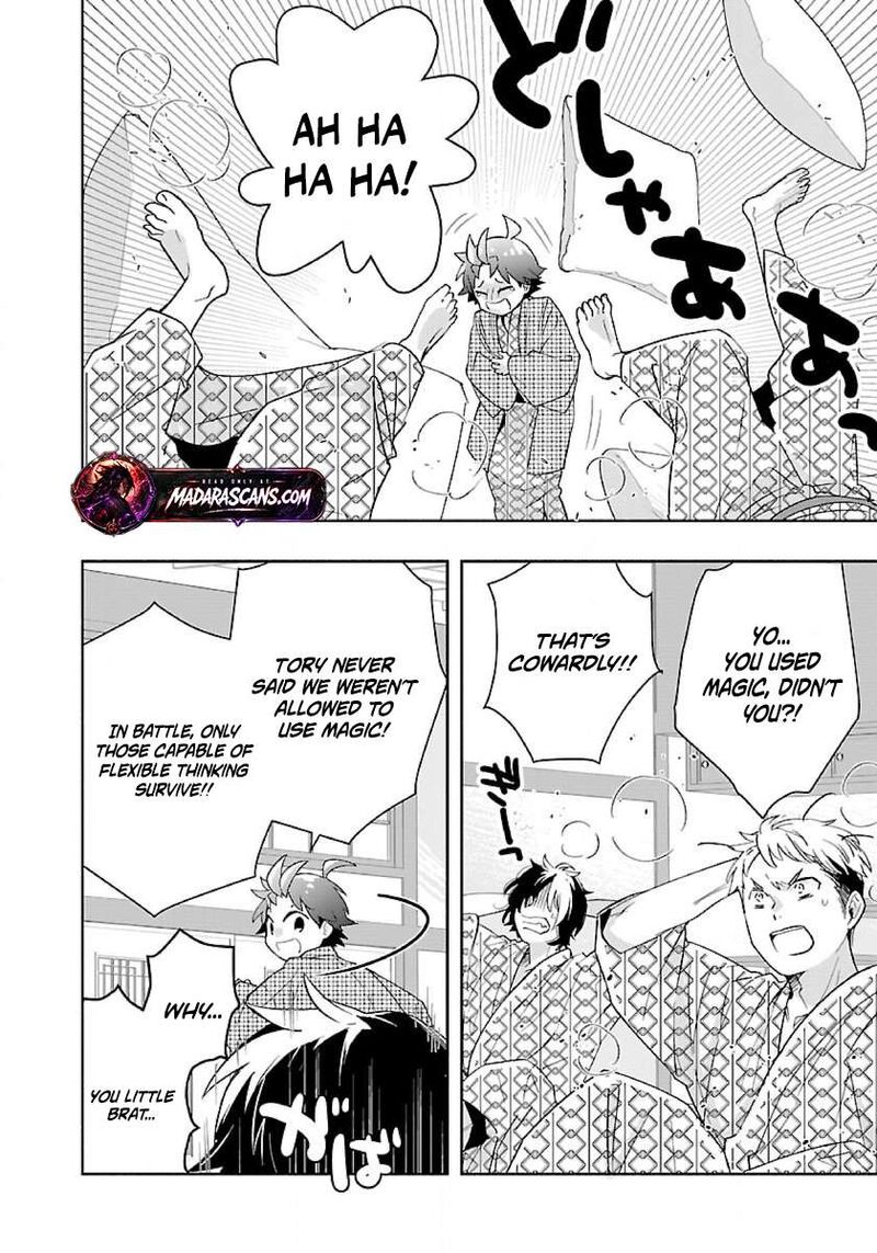 Tensei Shite Inaka De Slowlife Wo Okuritai 87 15