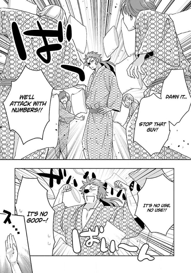 Tensei Shite Inaka De Slowlife Wo Okuritai 87 18