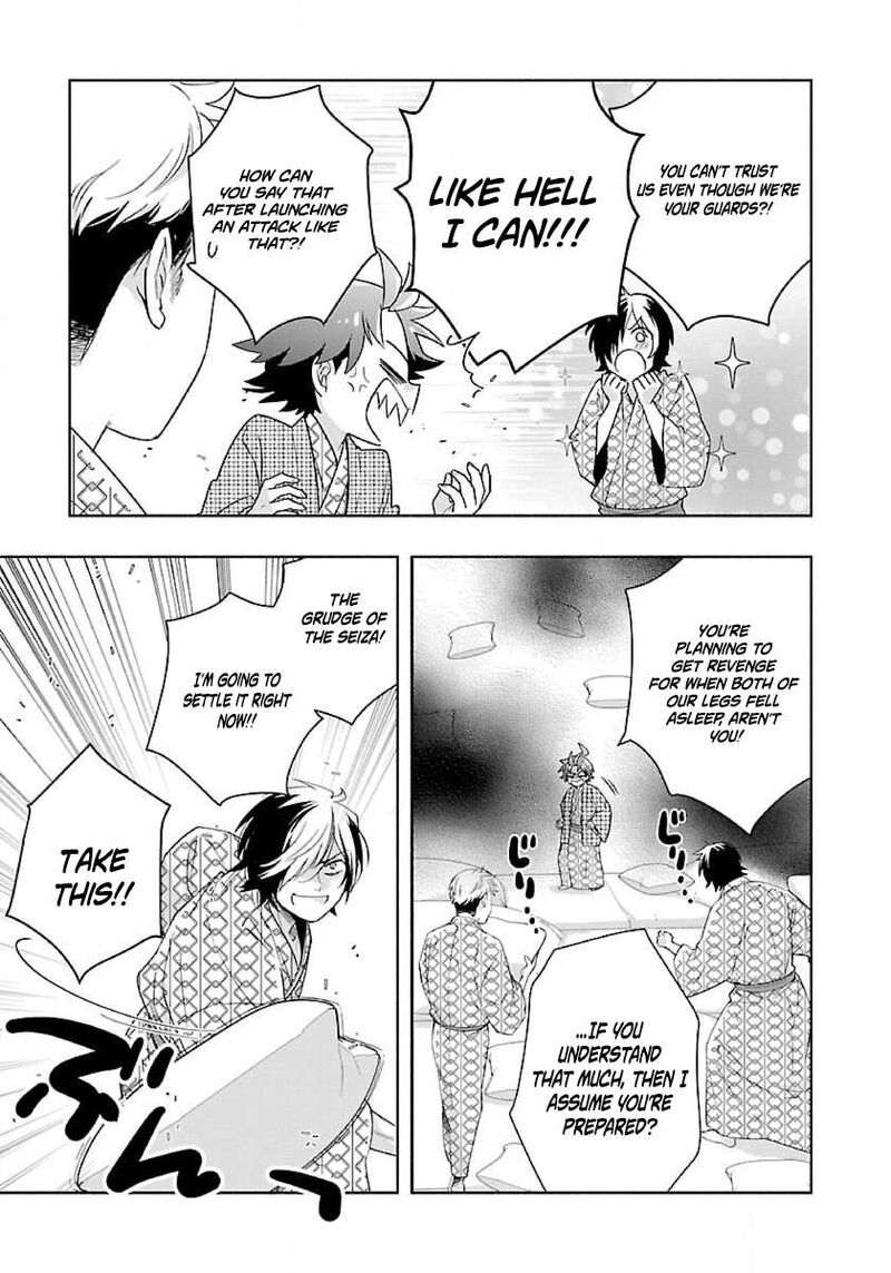 Tensei Shite Inaka De Slowlife Wo Okuritai 87 8