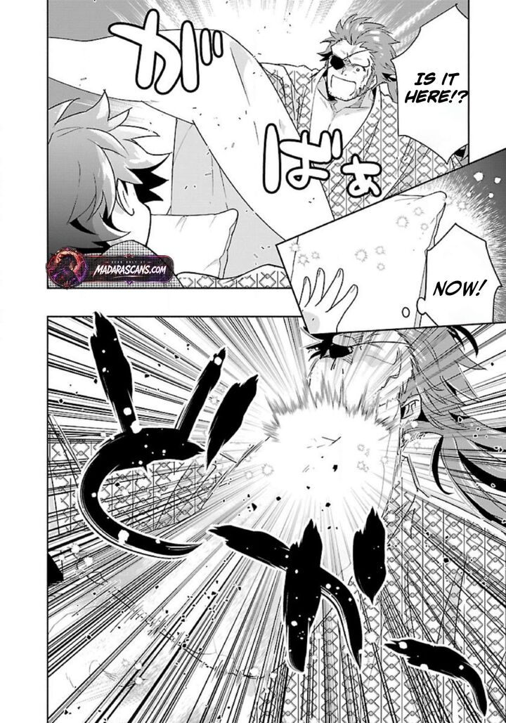 Tensei Shite Inaka De Slowlife Wo Okuritai 88 14