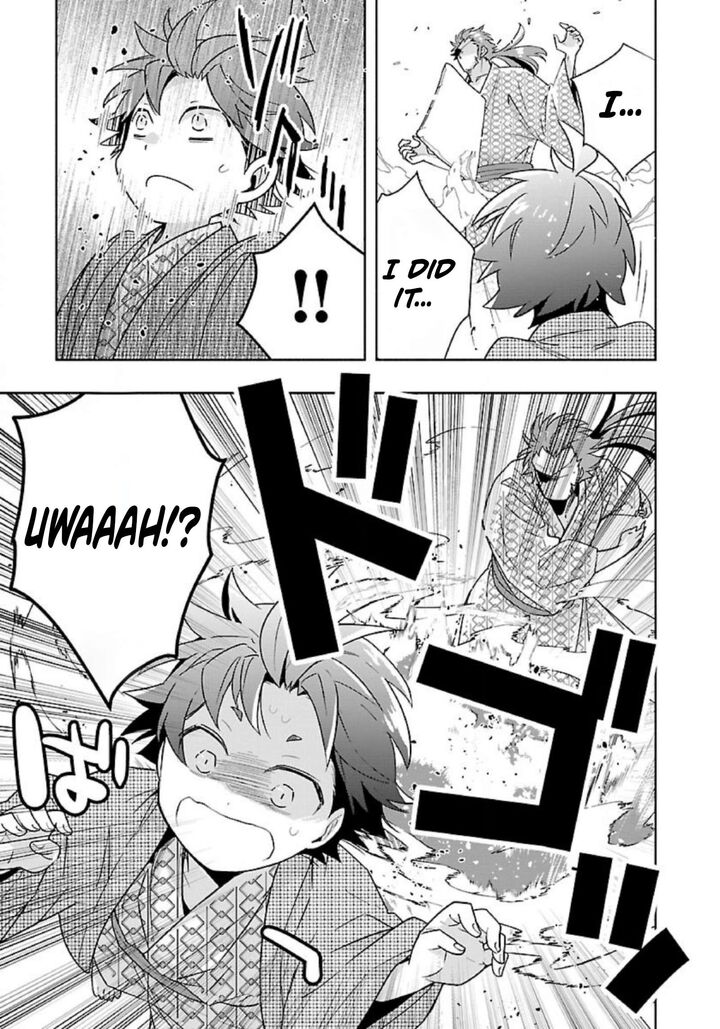 Tensei Shite Inaka De Slowlife Wo Okuritai 88 15