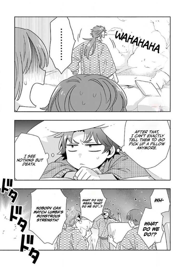 Tensei Shite Inaka De Slowlife Wo Okuritai 88 3
