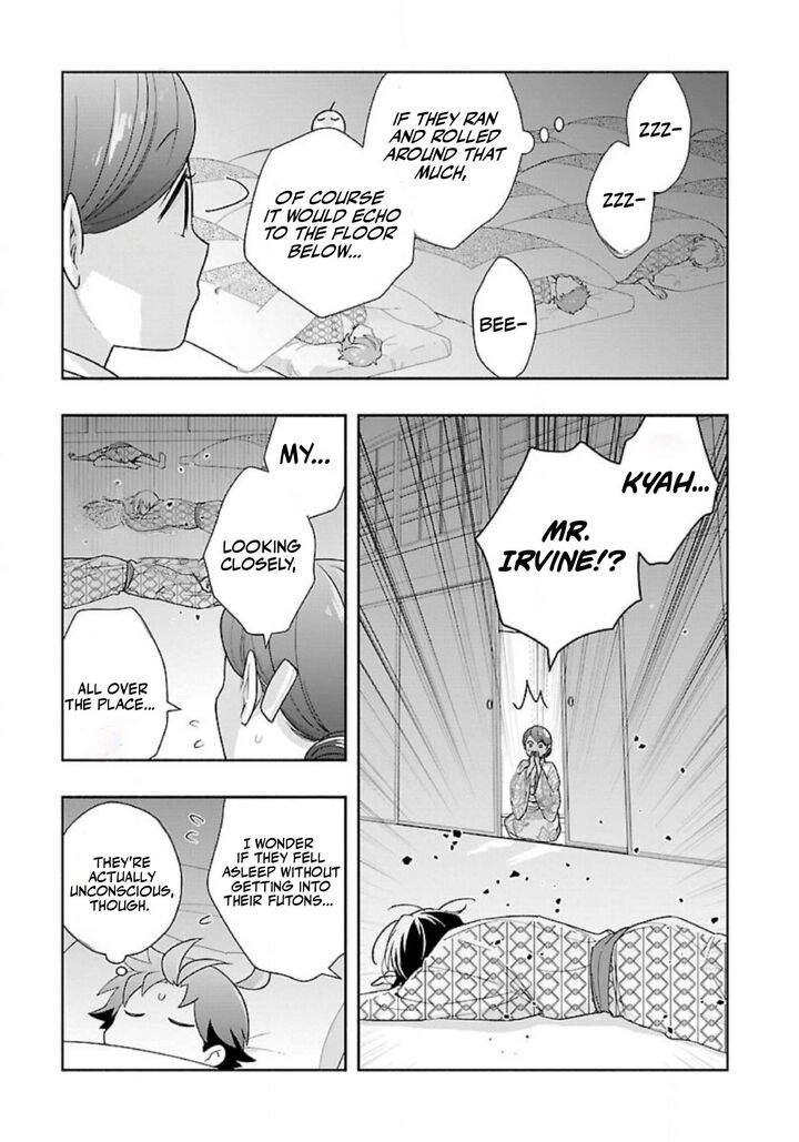 Tensei Shite Inaka De Slowlife Wo Okuritai 88 7