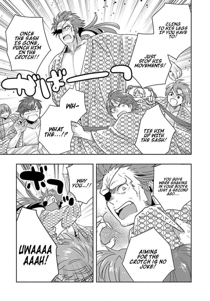 Tensei Shite Inaka De Slowlife Wo Okuritai 89 18