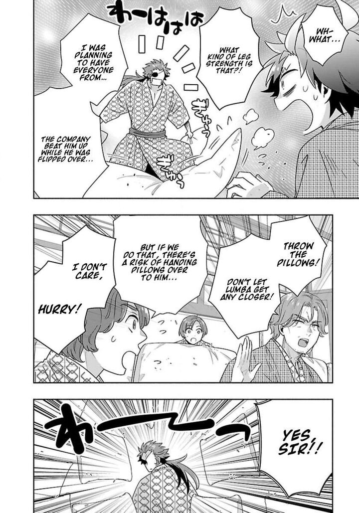 Tensei Shite Inaka De Slowlife Wo Okuritai 89 7