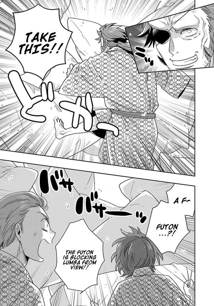 Tensei Shite Inaka De Slowlife Wo Okuritai 89 8