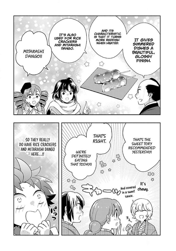 Tensei Shite Inaka De Slowlife Wo Okuritai 90 16