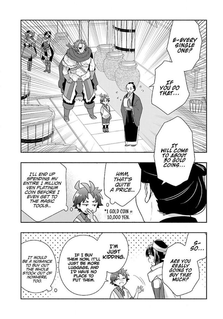 Tensei Shite Inaka De Slowlife Wo Okuritai 90 19