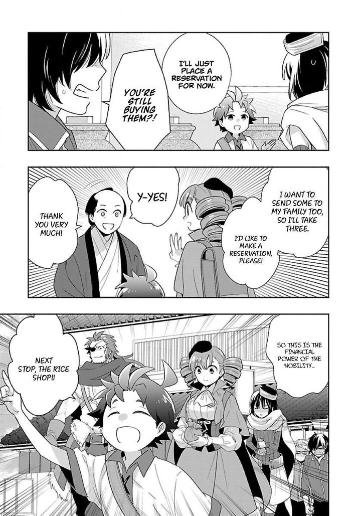 Tensei Shite Inaka De Slowlife Wo Okuritai 90 20