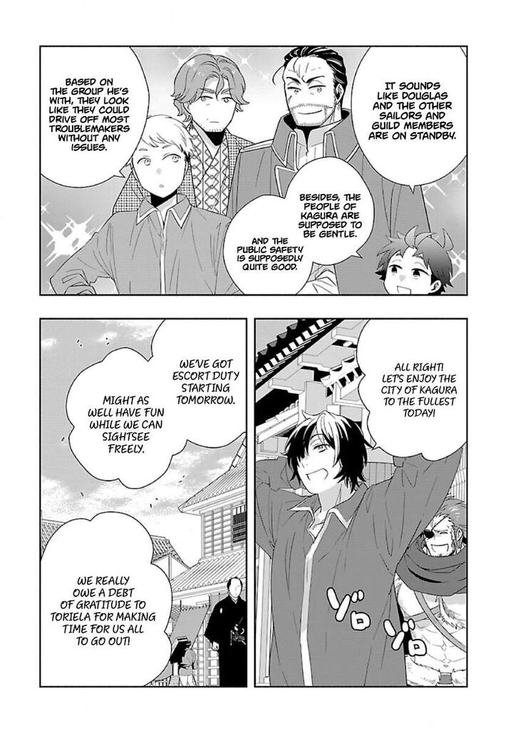 Tensei Shite Inaka De Slowlife Wo Okuritai 90 4