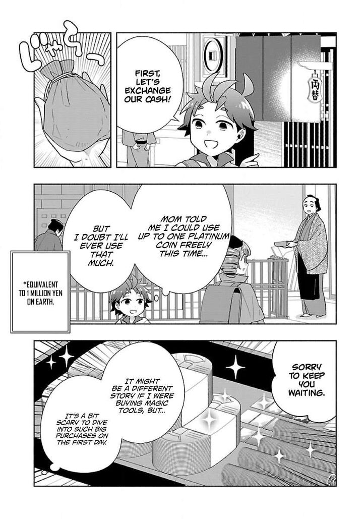 Tensei Shite Inaka De Slowlife Wo Okuritai 90 7