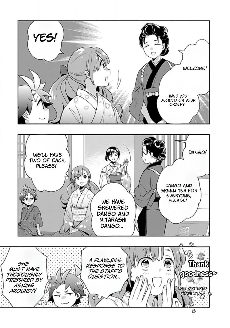 Tensei Shite Inaka De Slowlife Wo Okuritai 92 16