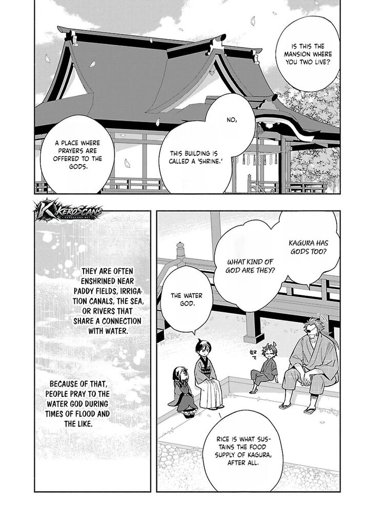 Tensei Shite Inaka De Slowlife Wo Okuritai 95 16