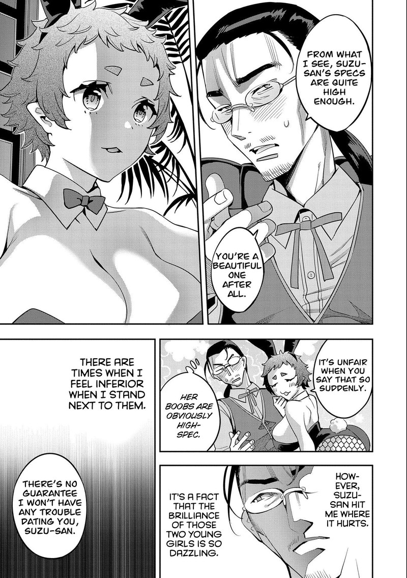 Tensei Shite Kara 40 Nen Sorosoro Oji San Mo Koi Ga Shitai 11 9