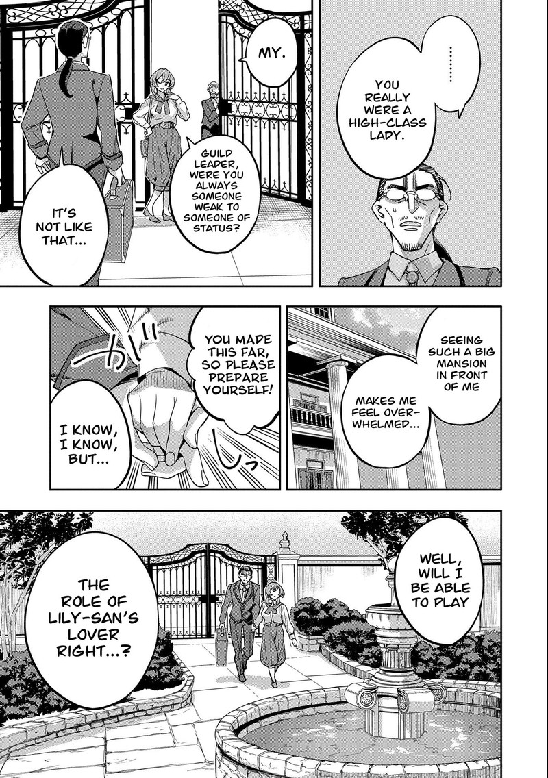Tensei Shite Kara 40 Nen Sorosoro Oji San Mo Koi Ga Shitai 17 3