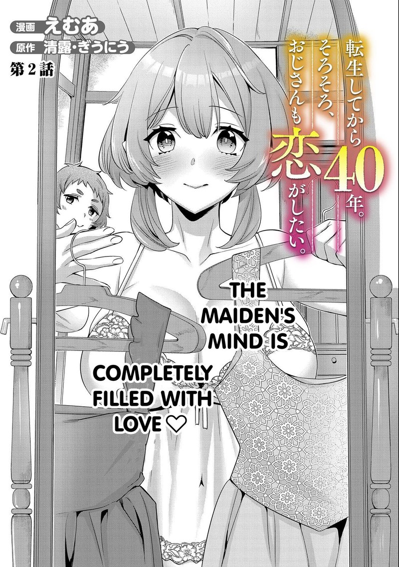 Tensei Shite Kara 40 Nen Sorosoro Oji San Mo Koi Ga Shitai 2 1