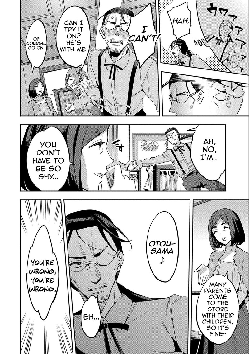 Tensei Shite Kara 40 Nen Sorosoro Oji San Mo Koi Ga Shitai 2 28