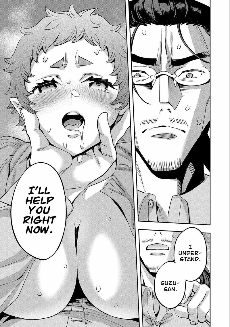 Tensei Shite Kara 40 Nen Sorosoro Oji San Mo Koi Ga Shitai 20 16