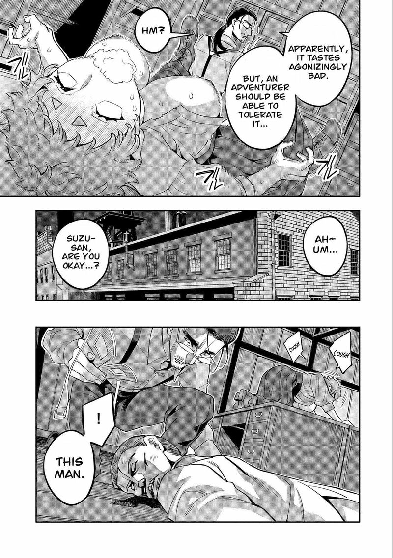 Tensei Shite Kara 40 Nen Sorosoro Oji San Mo Koi Ga Shitai 20 18