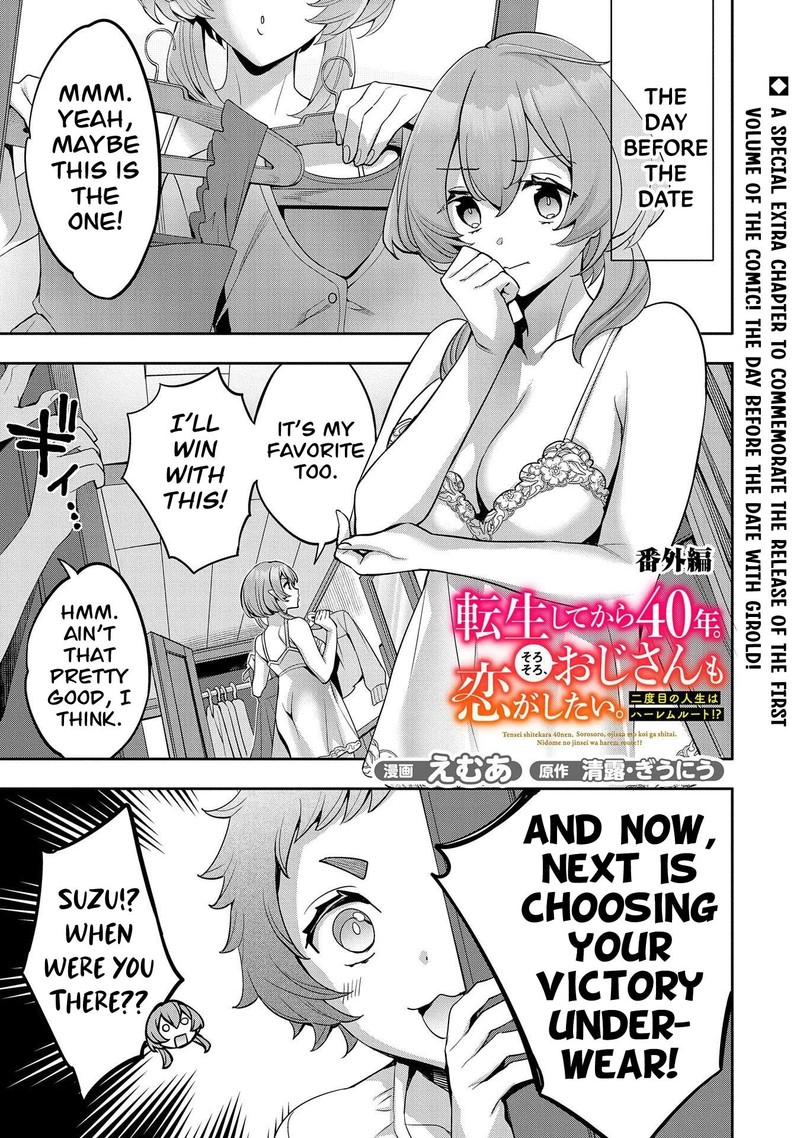 Tensei Shite Kara 40 Nen Sorosoro Oji San Mo Koi Ga Shitai 5e 1