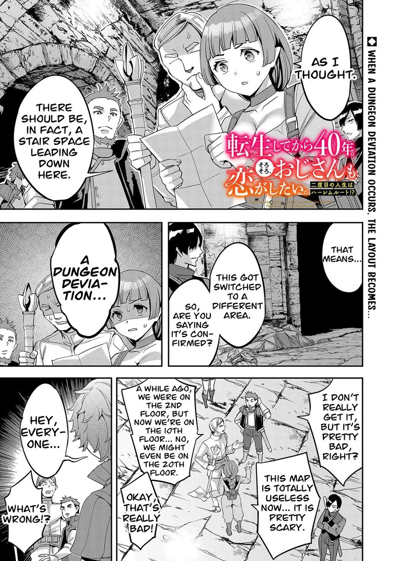 Tensei Shite Kara 40 Nen Sorosoro Oji San Mo Koi Ga Shitai 6 1