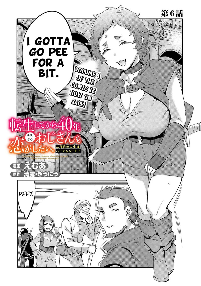 Tensei Shite Kara 40 Nen Sorosoro Oji San Mo Koi Ga Shitai 6 2