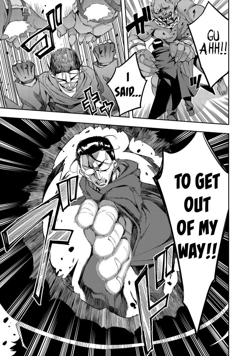 Tensei Shite Kara 40 Nen Sorosoro Oji San Mo Koi Ga Shitai 7 21