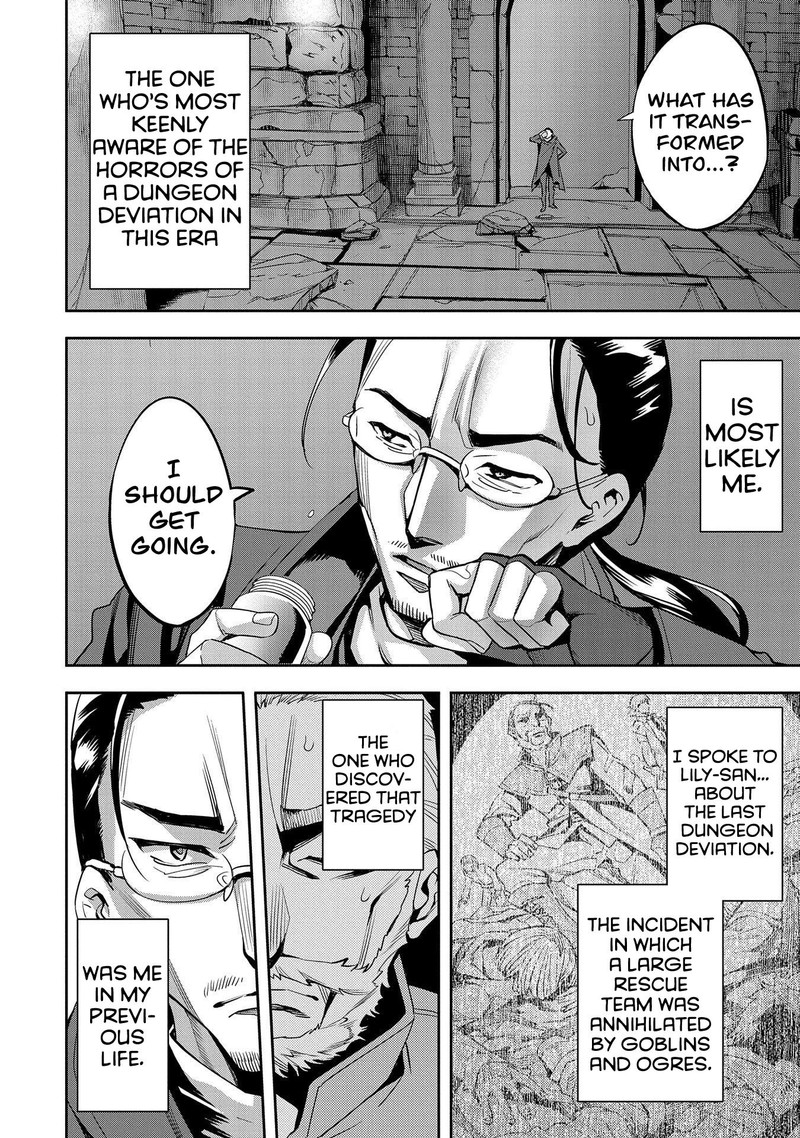 Tensei Shite Kara 40 Nen Sorosoro Oji San Mo Koi Ga Shitai 7 4