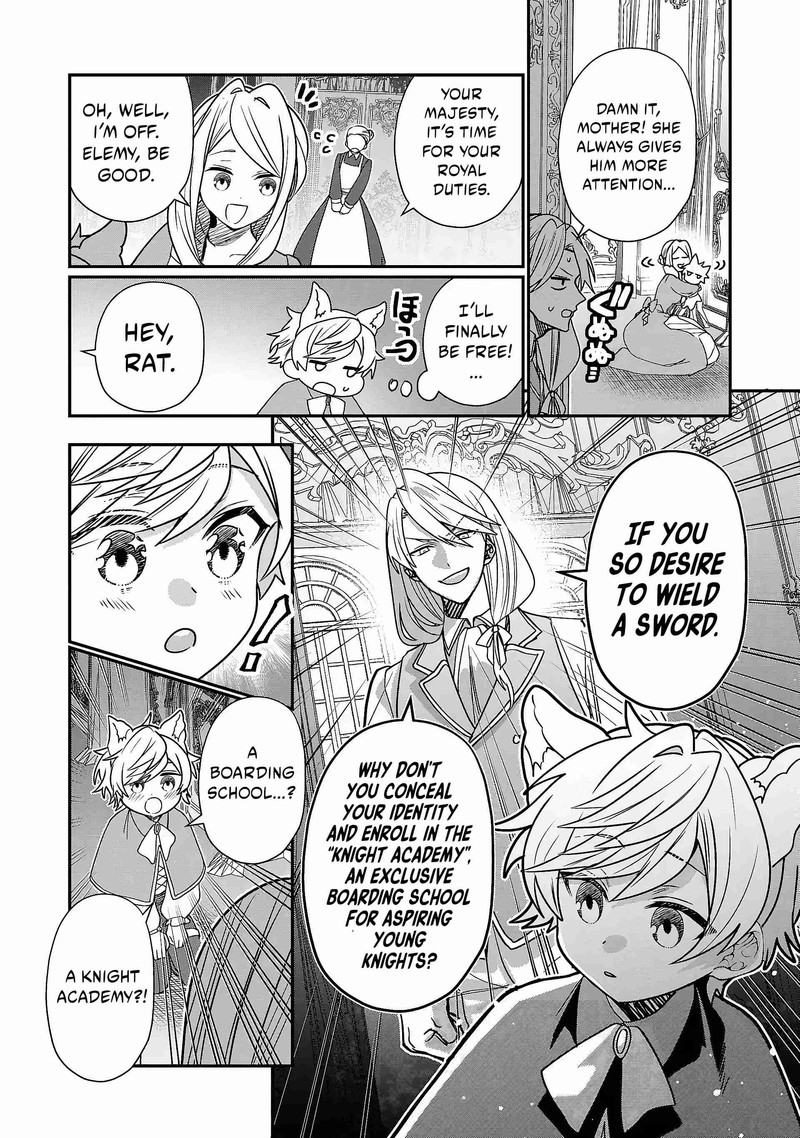 Tensei Shite Shota Ouji Ni Natta Ken Sei Wa Katsute No Deshi Ni Wa Zettai Ni Baretakunai 1 11