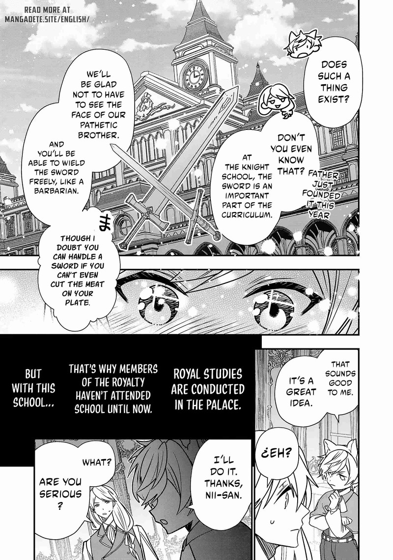 Tensei Shite Shota Ouji Ni Natta Ken Sei Wa Katsute No Deshi Ni Wa Zettai Ni Baretakunai 1 12